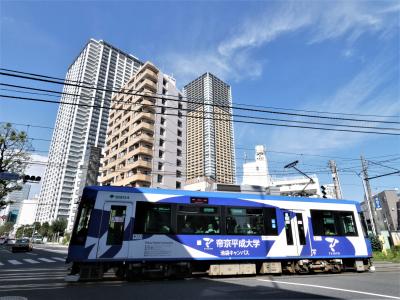 都電荒川線を歩くその弐　王子駅前停留所から早稲田停留所まで