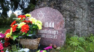 2017-10月　東部エストニア　27　Vaivara（ヴァイヴァラ）