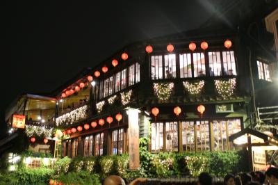 はじめての台湾(台北・九份)家族3人旅 それなのに台風直撃!! その1