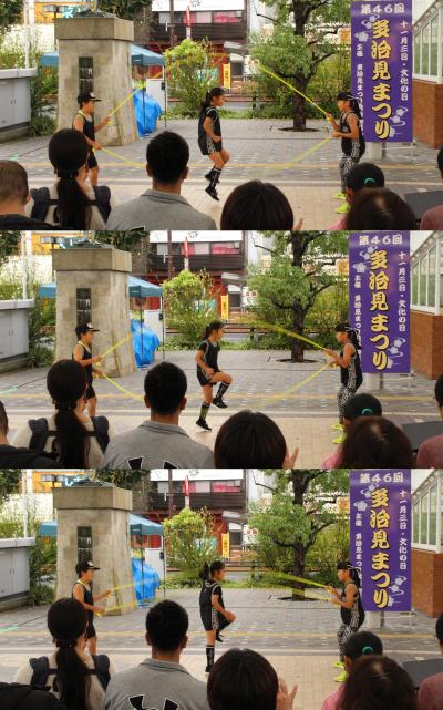 Petit Day Trip with My Family -- ダブルダッチ世界選手権小学３年生チャンピオン「SOLEIL」／担々麺と台湾まぜそば「はなび」 --