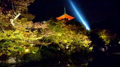 10月の京都 その2 グランドプリンスホテル京都のロイヤルラウンジと清水寺夜間特別拝観
