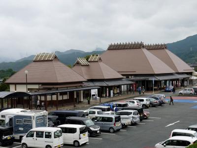 ＜ふくおか応援割＞原鶴・うきはぐる～っと道の駅めぐり　日帰りの旅