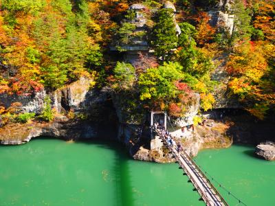 紅葉の大内宿と塔のへつり