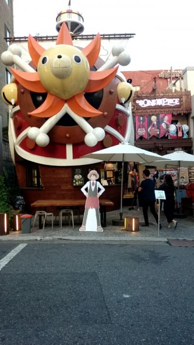 ソウル一人旅 2017秋　また行っちゃいました！ ①