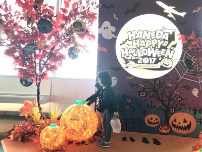 親と子と孫で台湾へ！１日目★