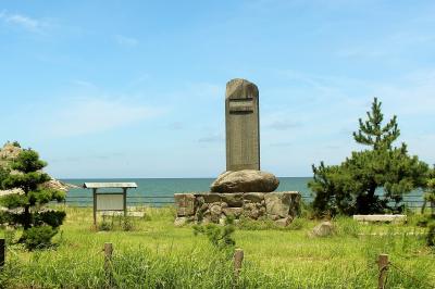 日本・歴史と本の旅　出雲人の道・丹後半島への旅　その２　京都・美山(かやぶきの里)から丹後半島・・・２泊３日、約500kmのサイクリング