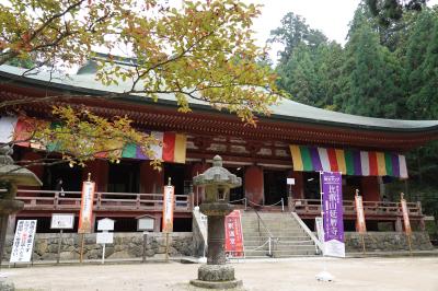 比叡山延暦寺