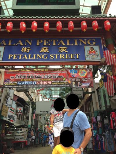 2016 ホーチミン・クアラルンプール 子連れ旅  ４-５日目（最終日）