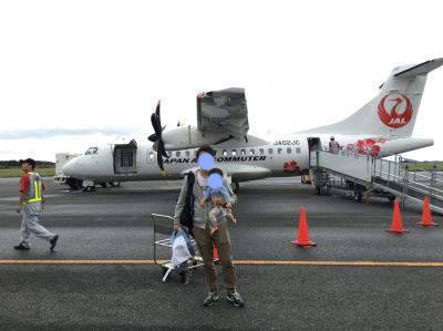 大阪食いだおれ & 屋久島トレッキング 3日目大阪から屋久島へ