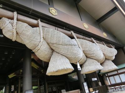 常陸国 出雲大社 * 笠間稲荷神社 参拝