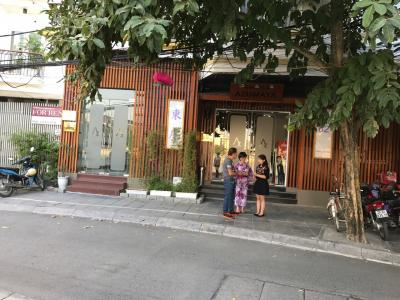 東屋ホテル ハノイキンマー２号店