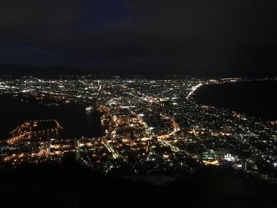 北海道　函館の旅　1日目　1/2