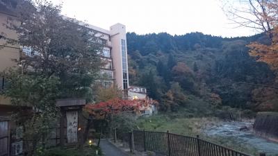 2017年11月 南東北の紅葉を愛でる三泊四日の夫婦旅☆ただ宿泊だけの福島県土湯温泉編☆一泊目の宿ははるみや旅館