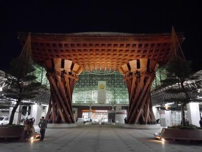 青春18切符の旅　第二弾☆①★北陸線　金山駅～金沢駅　足の向くまま！気の向くままに！ 