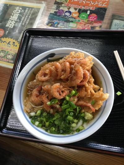 おひとりさま  日帰り 高松 うどんバスの旅