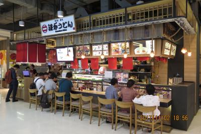 バンコクのスクムビット駅傍に在る「ターミナル２１」の地下には、日本食店街とウォッシュレットのトイレが！