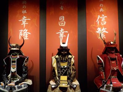 上田城紅葉祭り、特別企画展「400年の時を経て甦る上田城」に行ってきました