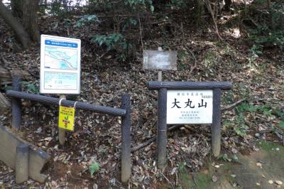 円海山から鎌倉霊園（横浜市内2）