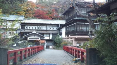 四万温泉・積善館　温泉＆紅葉満喫の旅