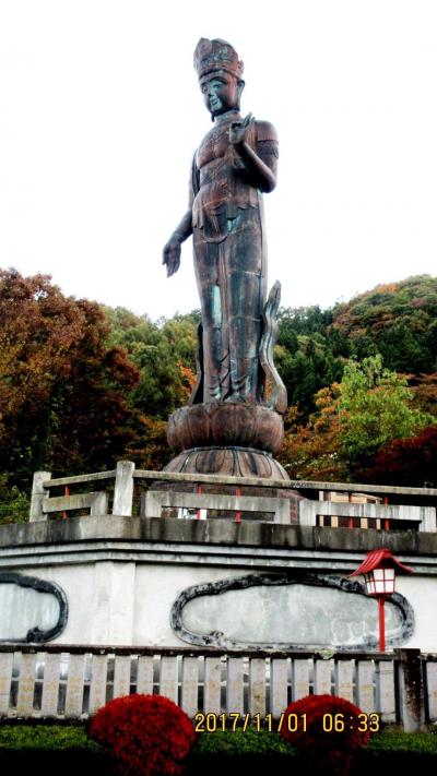 湯田中温泉の紅葉