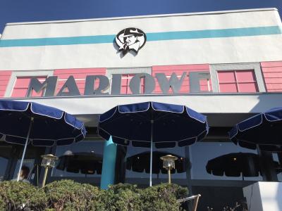 秋谷マーロウでランチと鎌倉瑞泉寺