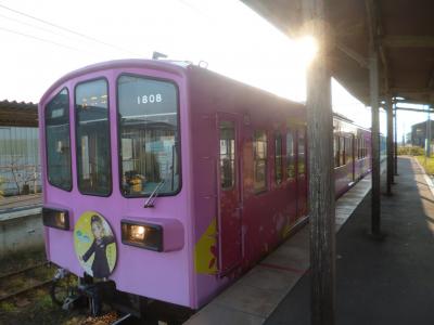 近江鉄道ぶらり旅