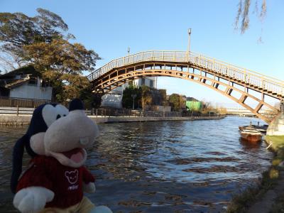 グーちゃん、水郷潮来へ行く！（橋先生と伊太郎に捧げるこの一句！編）