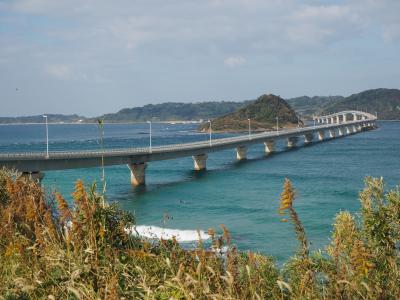 久しぶりのドライブ旅行は