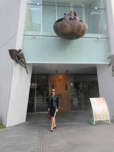 Igreja Catolica Sacra Familia de Osaka Umeda