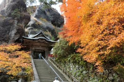 秋の1日、家族そろって榛名神社へ