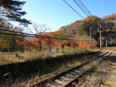 秋の碓氷峠