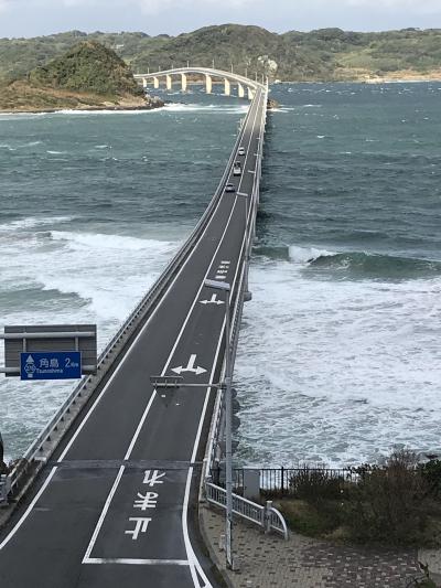 角島大橋から津和野へ　三日目