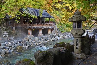 好天に恵まれた紅葉巡り＆温泉（2）－宝川温泉汪泉閣ー