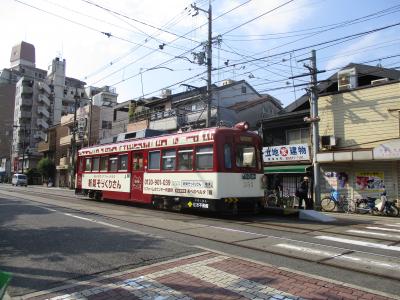 2017年11月　関西の旅　第２日　阪堺電車、住吉大社、大阪城、大阪の夜