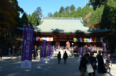 大津の寺社、比叡山延暦寺の旅～その２～