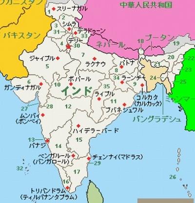 じじのインド1人旅「釈迦の足跡を訪ねて」