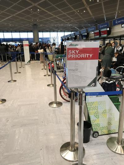 チュニジア ハマメット迄の長い道程①成田空港~ローマ経由カイロ迄!アリタリア航空ビジネスクラス利用!