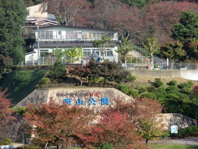 レッサーパンダの赤ちゃん求めて鯖江と神戸の動物園遠征とグルメの旅（１）鯖江編：サバエシティホテル前泊＆味彩よしみつでの贅沢海鮮グルメ＆道の駅の鯖江みやげの買い物＆桜が紅色づいた西山公園