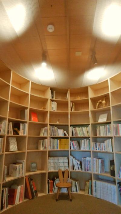 奈良市の複合施設「鹿の舟」へ