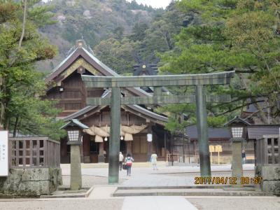 初めて 行く 出雲 の 旅　１