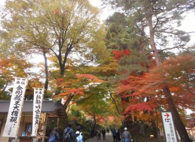 世界遺産 平泉　【中尊寺】