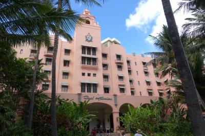 2017年ハワイ旅行 ロイヤルハワイアン到着(1日目)