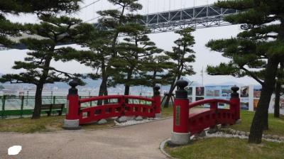 201505 熊本・山口旅行 2日目【下関・湯田温泉】