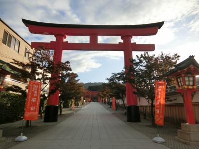 坂道多し神社仏閣巡り　大阪・京都一泊二日の旅（子連れ）／京都編