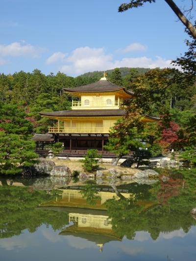 JALマイルで行く旦那と京都旅行☆2日目☆清水寺～金閣寺～二条城～京都御所