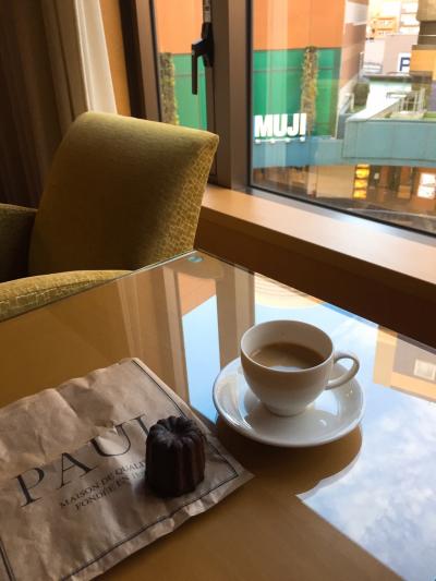 グランドハイアット福岡でちょっと一息