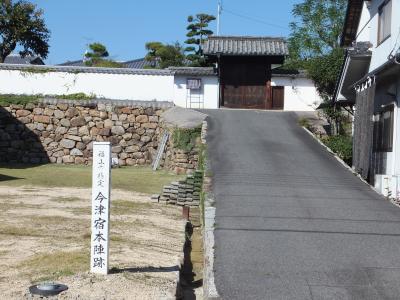 旧山陽道を行く　福山市神辺町～福山市今津町