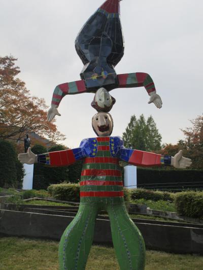 富士山といっしょに箱根旅行② 彫刻の森美術館~星の王子様ミュージアム