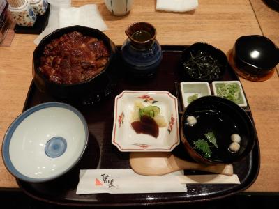 名古屋駅でひつまぶしをいただくならここです！