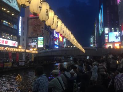 家族で大阪～京都～東京へ